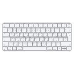 Apple Magic Keyboard Arabic MK293AB