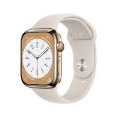 Apple Watch Series 8 45mm Gold Stainless Steel
